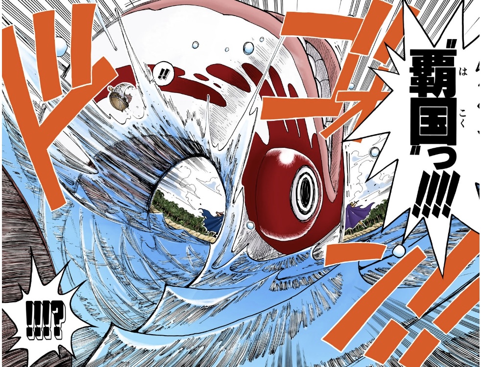 ワンピース 第129話 覇国 