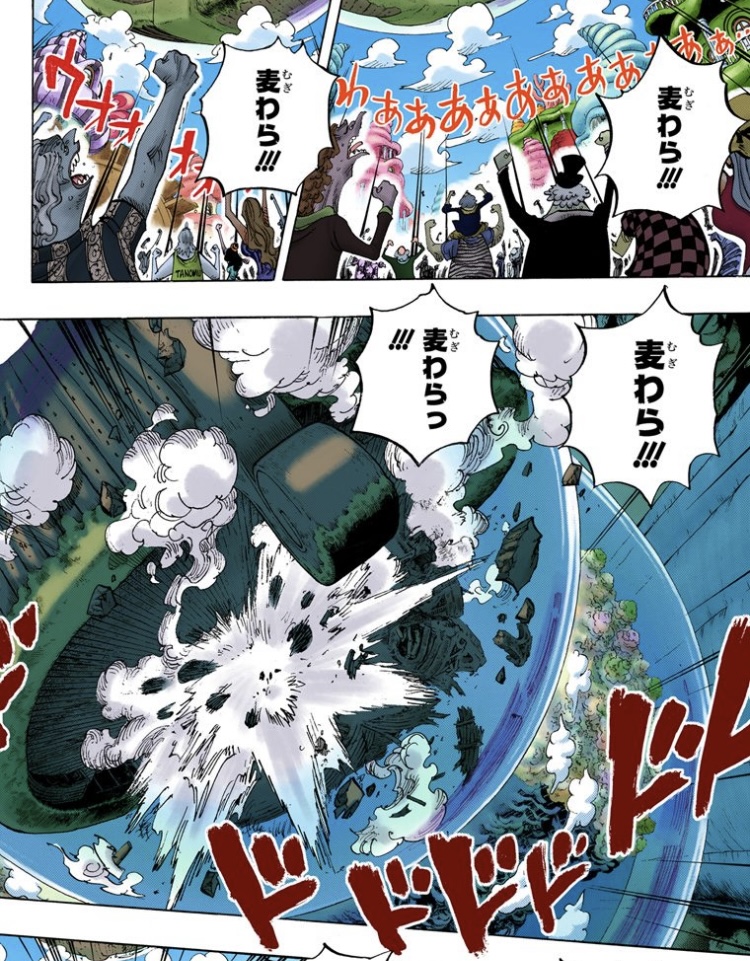 ワンピース 第647話 ルフィを応援する魚人島の人々