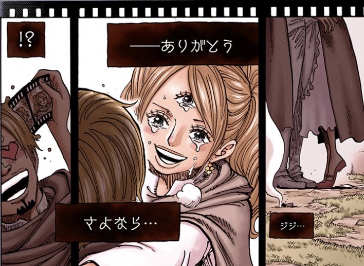 ワンピース 第902話 サンジの記憶を抜き出すプリン