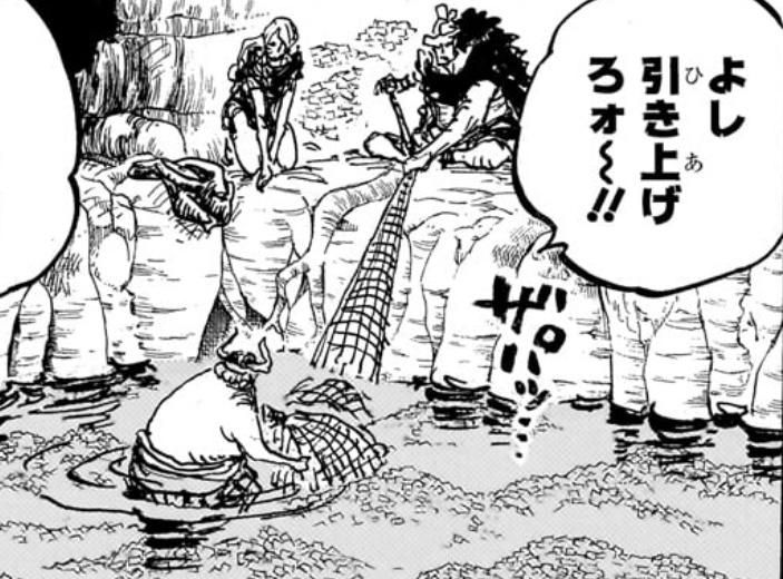 ワンピース 第1066話 オハラの文献を引き上げる巨人族