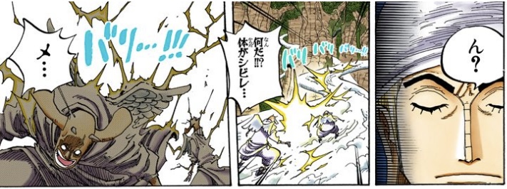 ワンピース 第264話 “ゴロゴロの実”の能力が雲の川を伝う