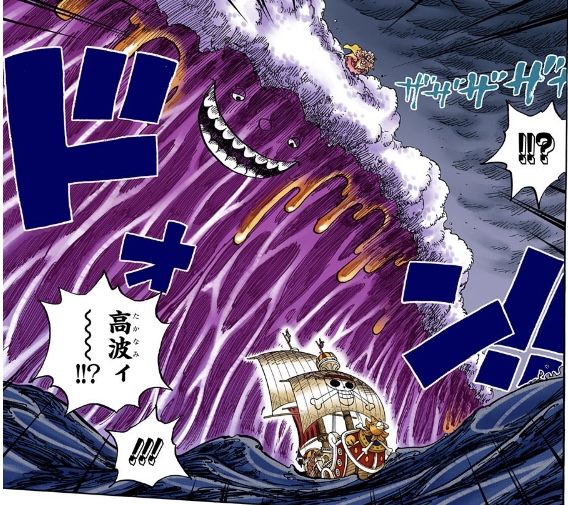 ワンピース 第880話 高波にソウルを与えたビッグ・マム