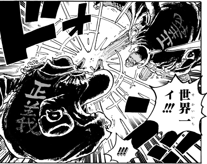 ワンピース 第1090話 戦桃丸vs黄猿