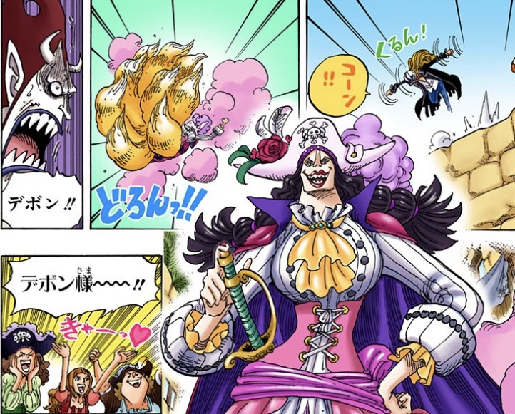 ワンピース 第925話 カタリーナ・デボンは“イヌイヌの実”幻獣種（モデル九尾の狐）の能力者