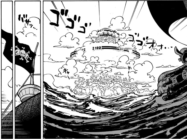 ワンピース 第1079話 エッグヘッドに黒ひげ海賊団現る