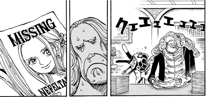 ワンピース 第1116話 イガラムとカルー