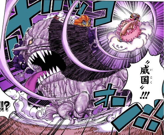 ワンピース 第874話 ビッグ・マムの“威国”