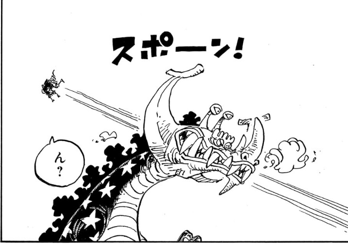 ワンピース 第1062話 宇宙怪獣をすり抜けるルフィ