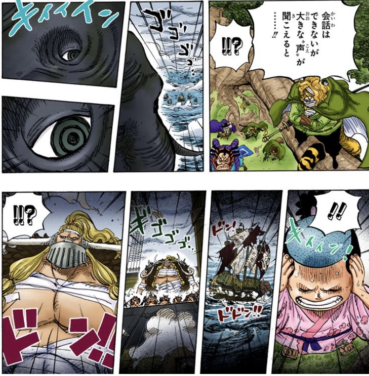 ワンピース 第821話 モモの助とズニーシャの視覚の共有 