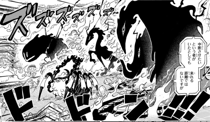 ワンピース 第1110話 五老星がエッグヘッドに登場！ 