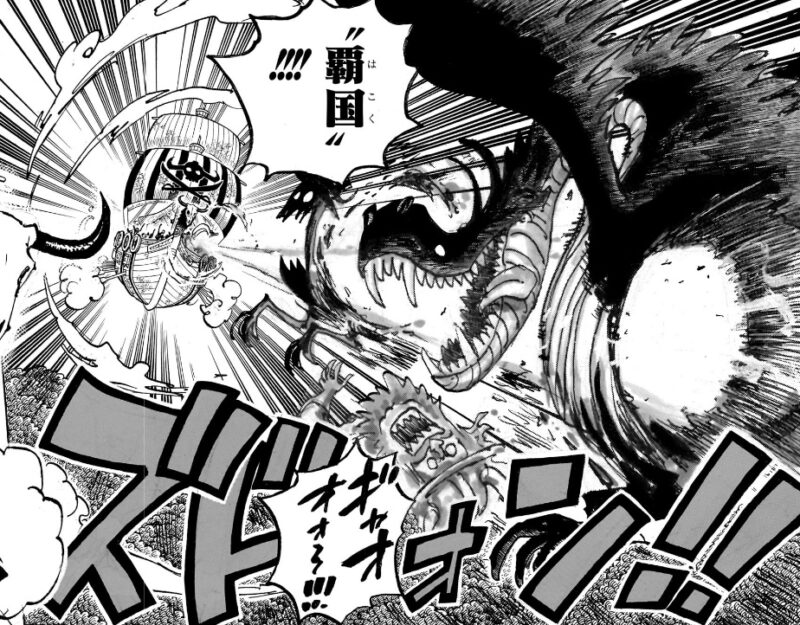ワンピース 第1144話 怪物を一撃で倒す“覇国”