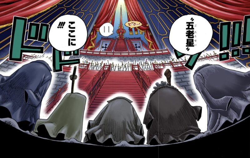 ワンピース 第908話 “虚の玉座”のイムに頭を下げる五老星