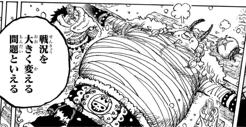 ワンピース 第1146話 丸々と太ったルフィとロキ