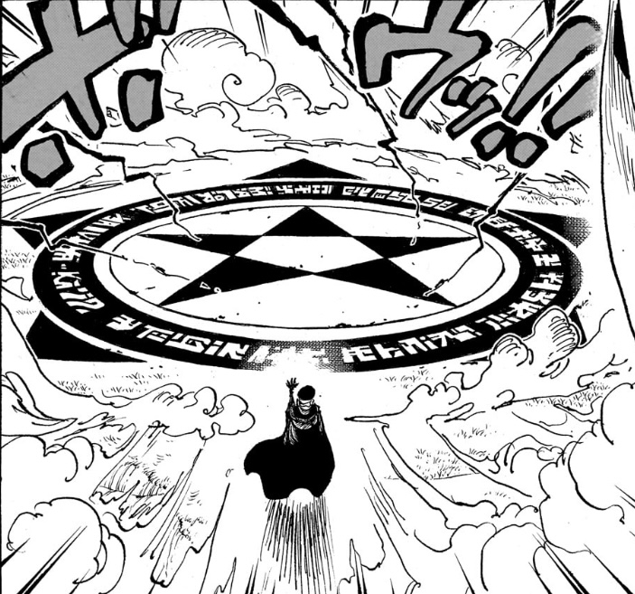 ワンピース 第1140話 魔法陣を出す軍子