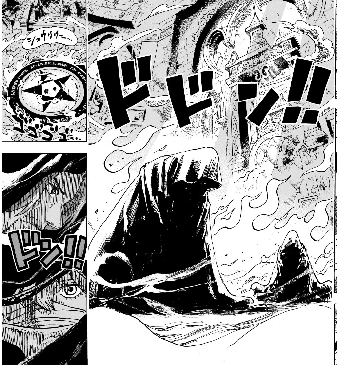 ワンピース 第1134話 エルバフに現れた2人の人（シャムロック＆軍子）