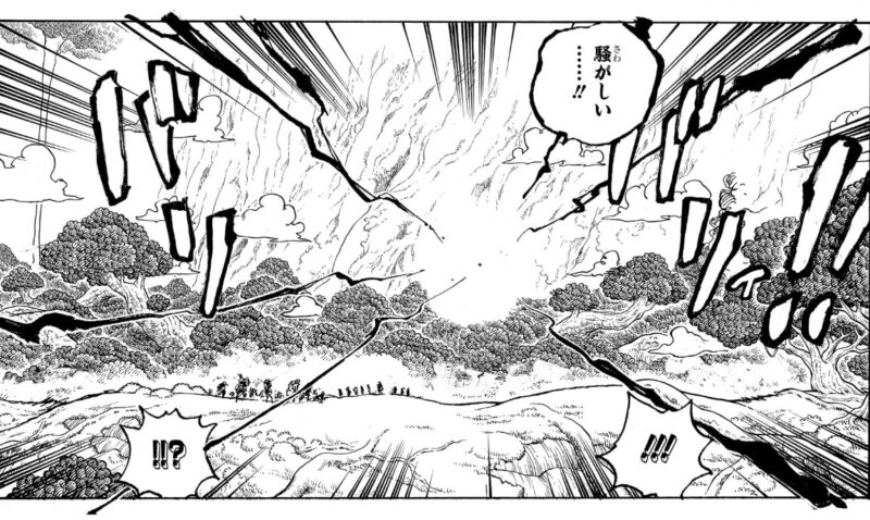 ワンピース 第1150話 イム（軍子）の覇気