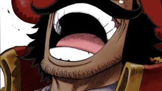 ワンピース 第967話 ロジャーはあの時... 笑ってた