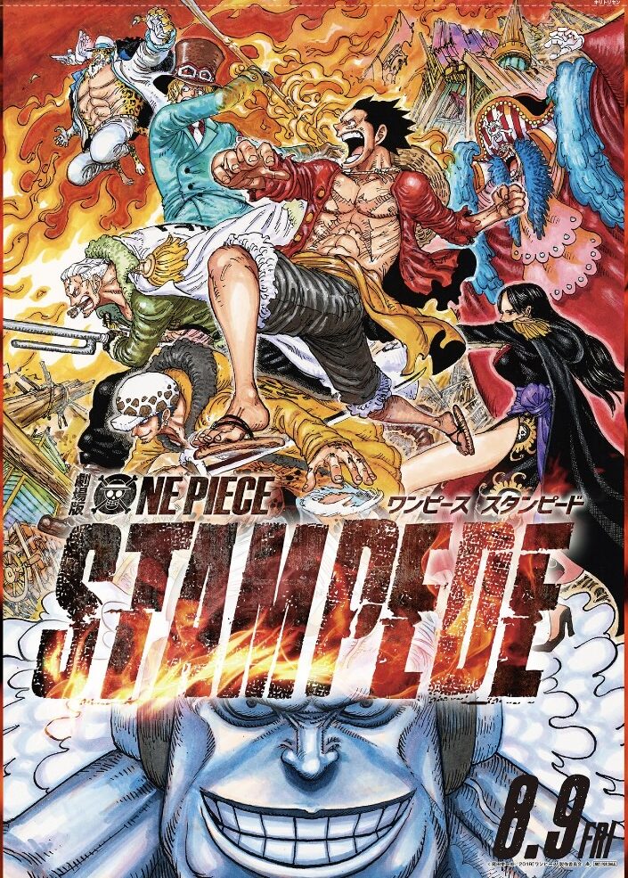 ONE PIECE STAMPEDE