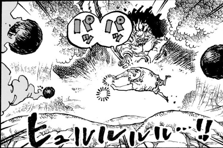 ワンピース 第1164話 エリスとティーチを弾き飛ばすバーソロミュー・くま