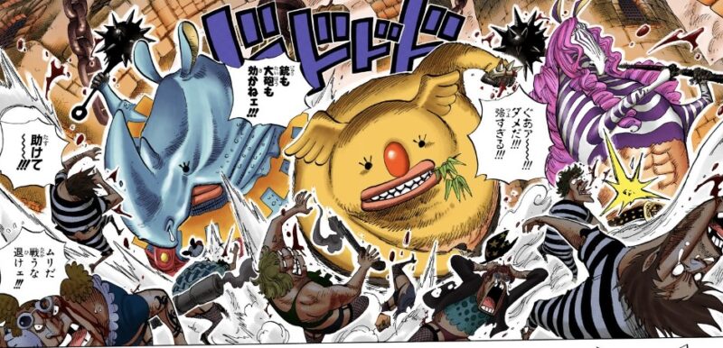 ワンピース 第542話 暴れまわる獄卒獣