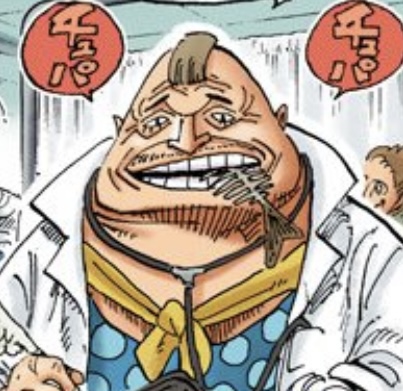 ワンピース 第594話 軍医フィッシュボーネン