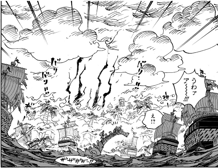 ワンピース 第1110話 エッグヘッドにほとばしる覇気
