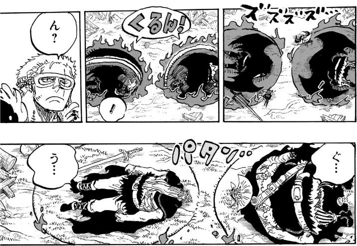 ワンピース 第1176話 悪魔化が解けたドリーとブロギー