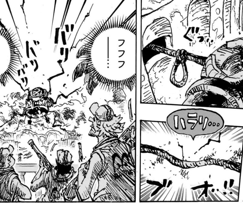 ワンピース 第1122話 覇気の結び目をほどくエメト