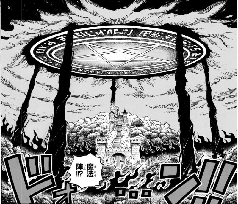 ワンピース 第1179話 アウルスト城の上空に現れた‟五芒星(アビス)”