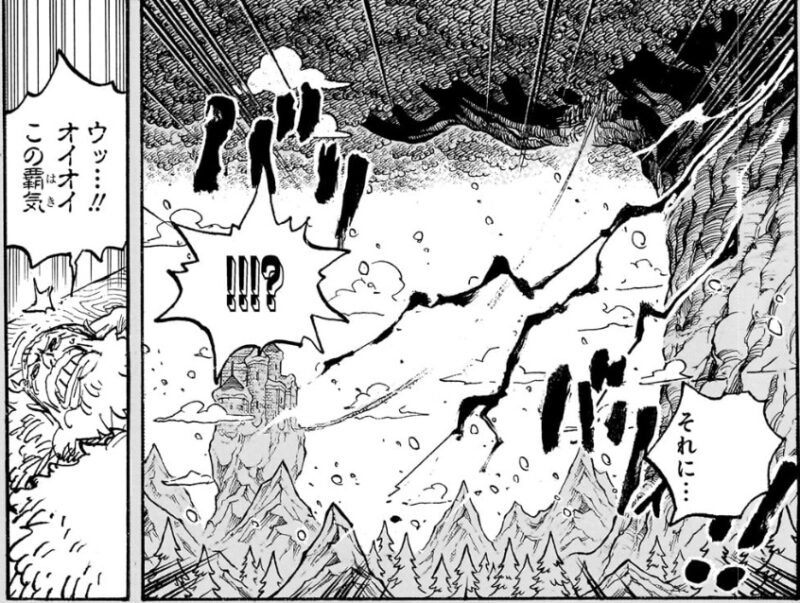 ワンピース 第1180話 イムの覇気に驚くギャバン