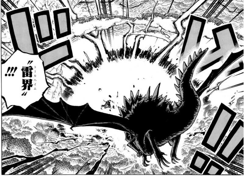 ワンピース 第1175話 ロキ（ニーズホッグ）の‟雷界”