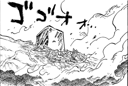 ワンピース 第1183話 氷漬けの軍子は無事