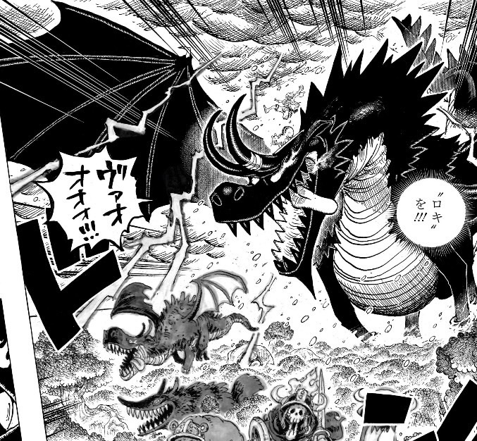 ワンピース 第1175話 襲い掛かるニーズホッグ