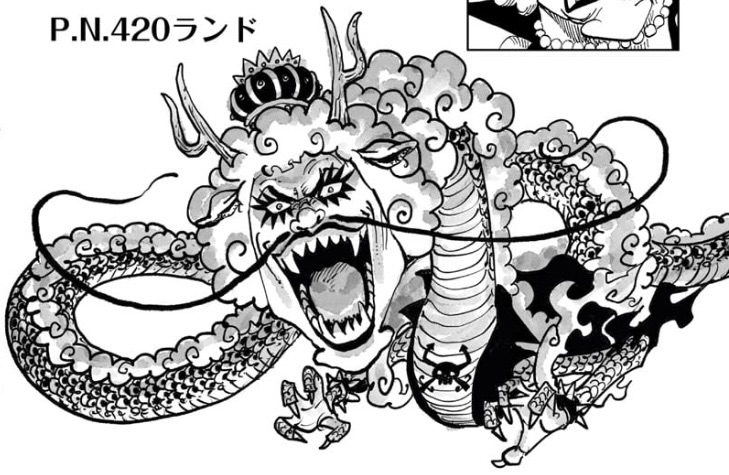 ワンピース 108巻SBS もしイワちゃんがゴッドバレーで「ウオウオの実モデル青龍」を食べてしまったら
